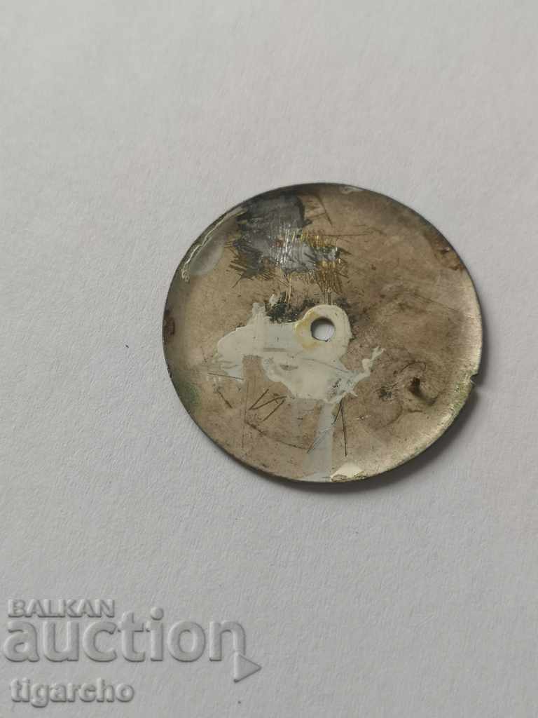 GUP watch dial with price 10.00 BGN | € 5.11 GUP watch dial with price 10.00 BGN | € 5.11