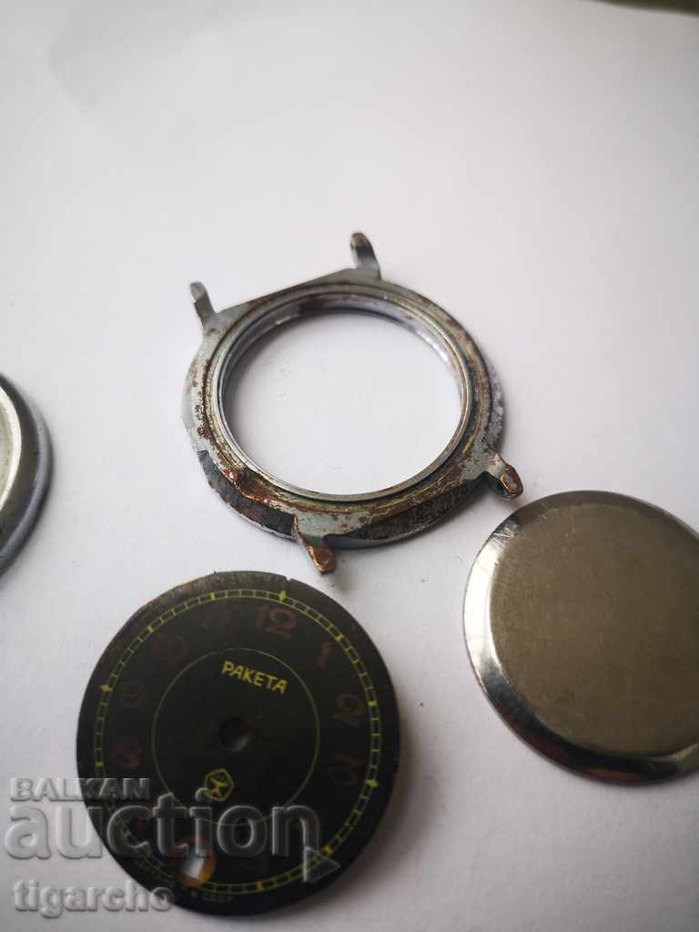 Licitație Casier și rachetă cu ceas Licitație Casier și rachetă cu ceas