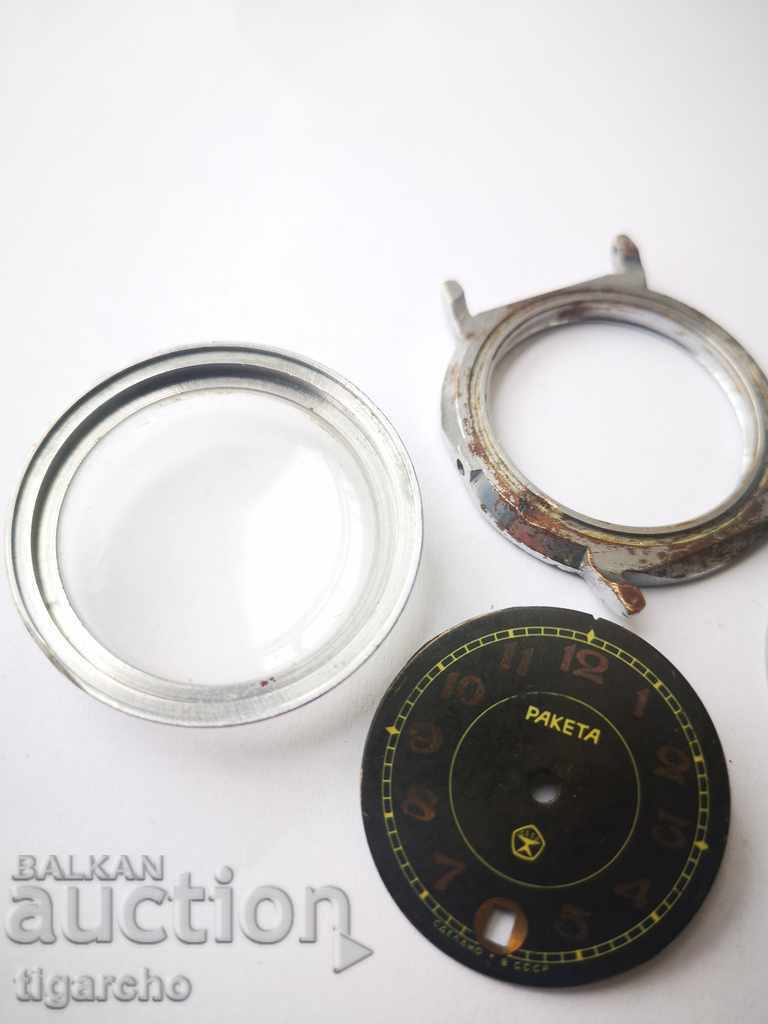 Livrarea Casier și rachetă cu ceas Livrarea Casier și rachetă cu ceas