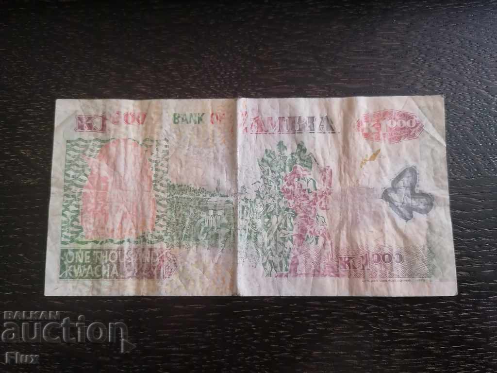 Banknote - Zambia - 1000 kwacha | 2005 with price 0.75 BGN | € 0.38 Banknote - Zambia - 1000 kwacha | 2005 with price 0.75 BGN | € 0.38