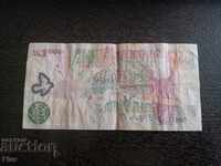 Bancnotă - Zambia - 1000 kwacha | 2005.