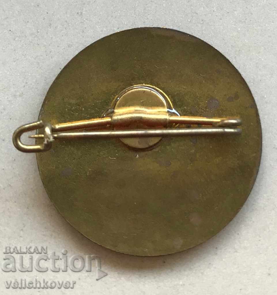 27154 West Germany sign to visit the Bundestag with price 3.00 BGN | € 1.53