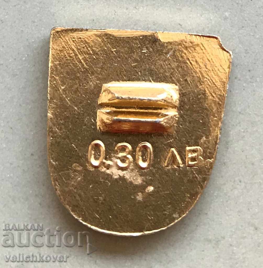 27157 Bulgaria sign coat of arms city Ruse billet with price 3.00 BGN | € 1.53 27157 Bulgaria sign coat of arms city Ruse billet with price 3.00 BGN | € 1.53