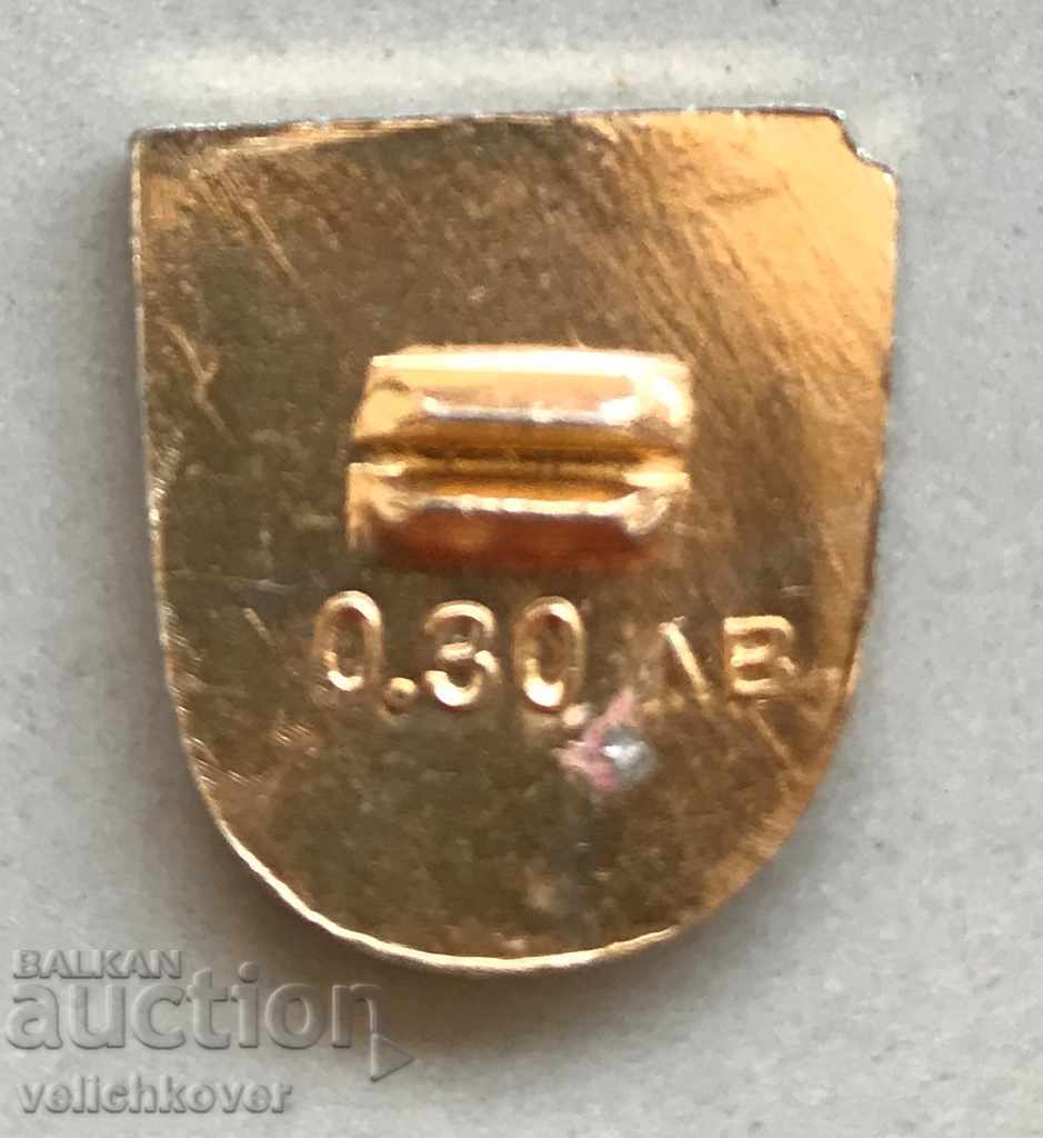 27158 Bulgaria sign coat of arms city Ruse billet with price 3.00 BGN | € 1.53 27158 Bulgaria sign coat of arms city Ruse billet with price 3.00 BGN | € 1.53