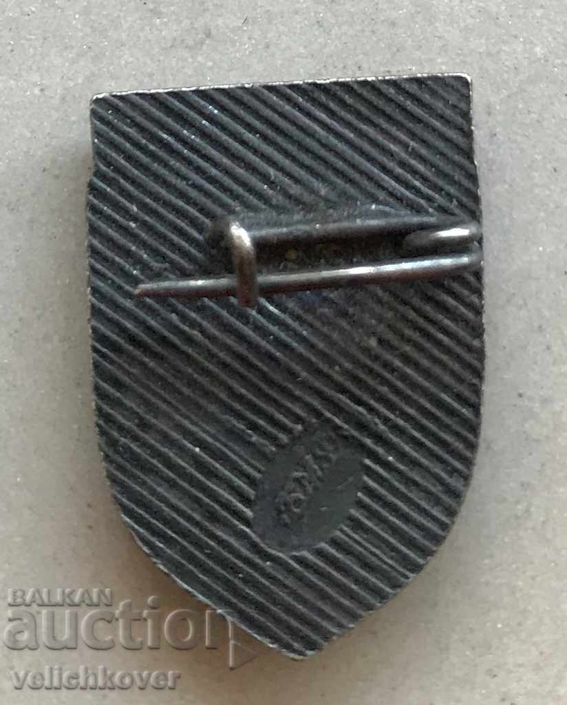 27160 България знак герб град Хасково с цена 2.00 лв. | € 1.02 27160 България знак герб град Хасково с цена 2.00 лв. | € 1.02