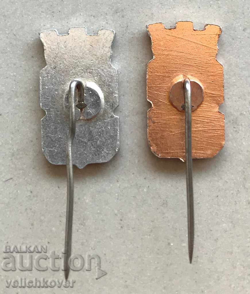 27165 България знак 2 знака герб град София с цена 5.00 лв. | € 2.56 27165 България знак 2 знака герб град София с цена 5.00 лв. | € 2.56