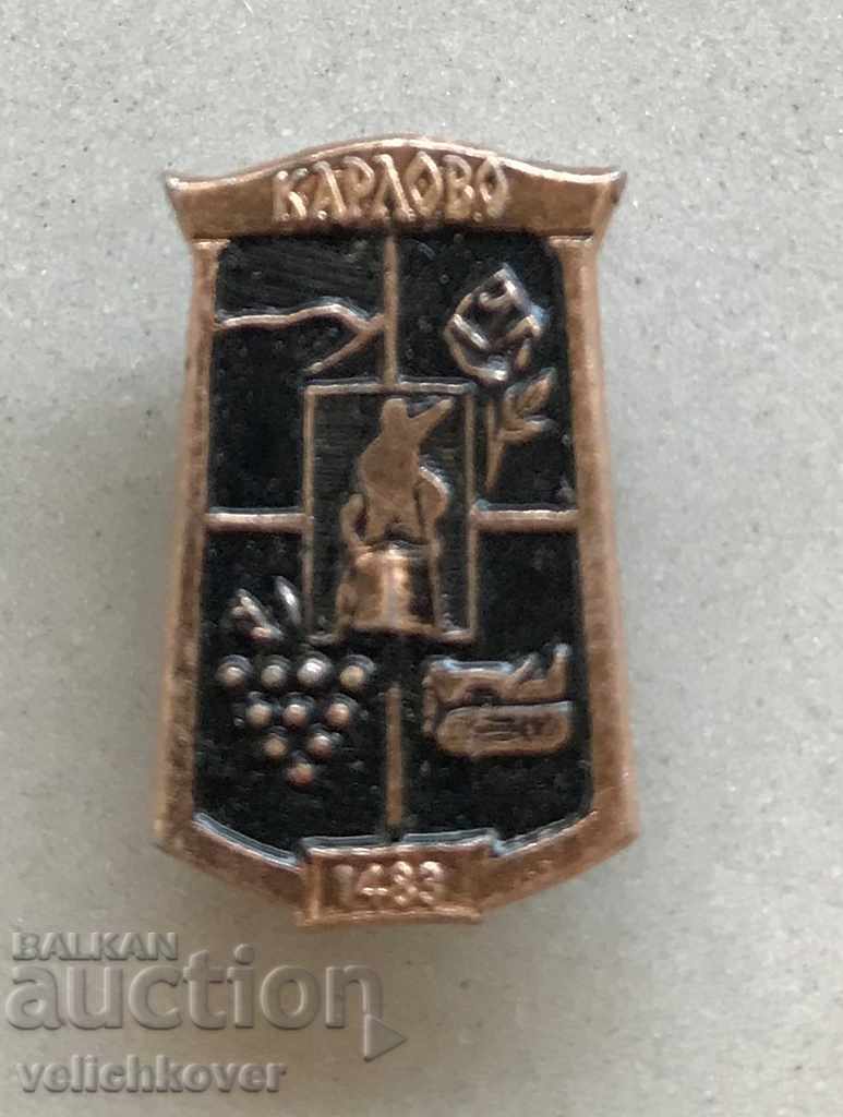 27166 Bulgaria sign coat of arms city of Karlovo