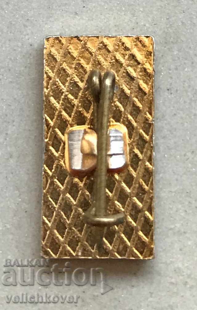 27169 Bulgaria sign city Kotel with price 3.00 BGN | € 1.53 27169 Bulgaria sign city Kotel with price 3.00 BGN | € 1.53