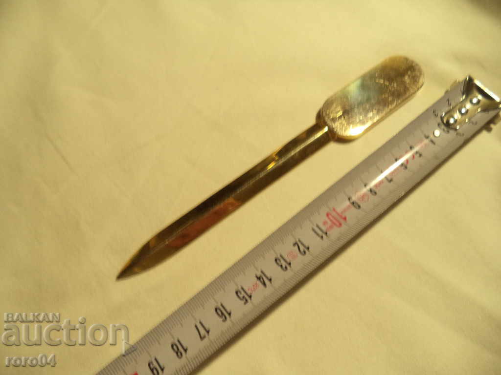 Доставка на НОЖ ЗА ПИСМА - " ЗЛАТЕН " Доставка на НОЖ ЗА ПИСМА - " ЗЛАТЕН "