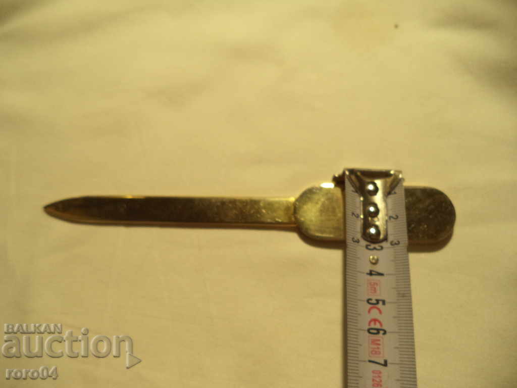 НОЖ ЗА ПИСМА - " ЗЛАТЕН " - 6 НОЖ ЗА ПИСМА - " ЗЛАТЕН " - 6