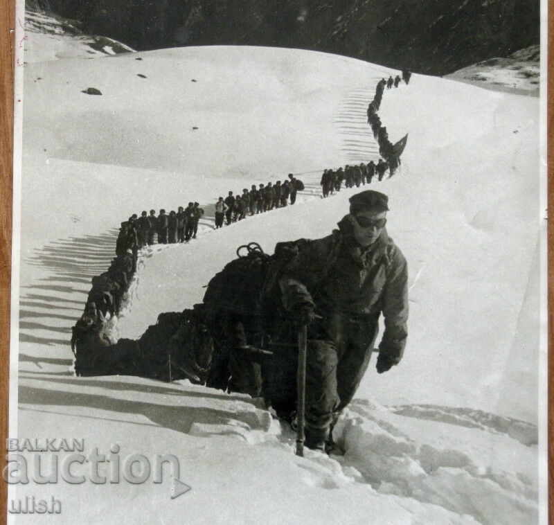 1951 Russia mountaineering championship glacier Bogdanovich photo with price 10.00 BGN | € 5.11 1951 Russia mountaineering championship glacier Bogdanovich photo with price 10.00 BGN | € 5.11