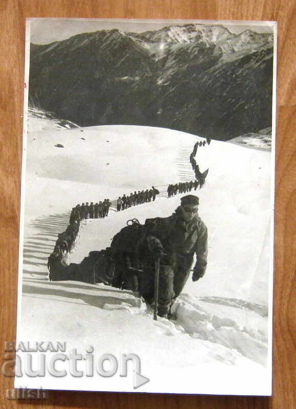 1951 Russia mountaineering championship glacier Bogdanovich photo