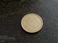 Coin - Spain - 100 Pesetas | 1992