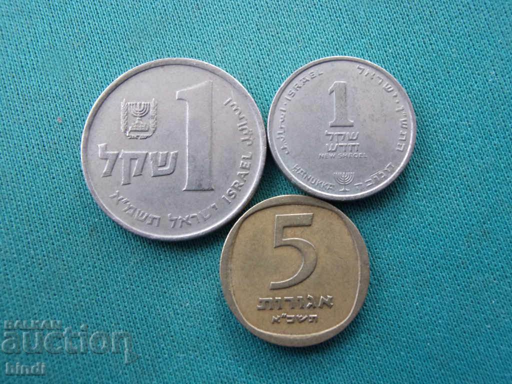 Israel Lot of Coins
