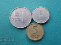 Israel Lot de monede