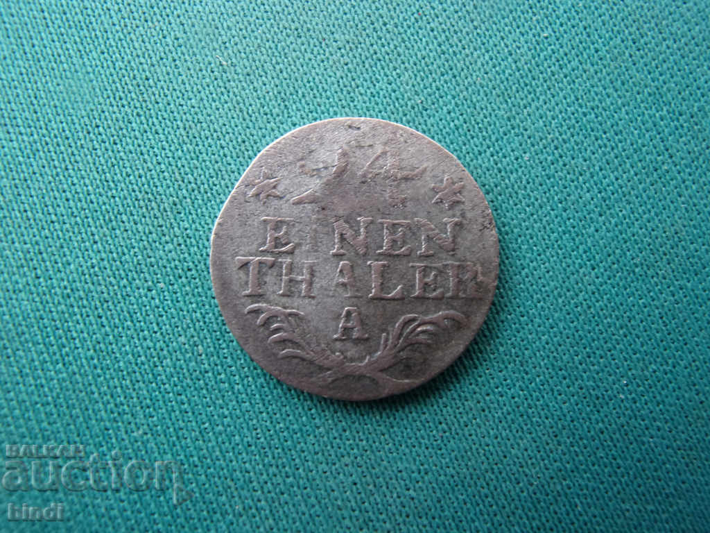 Germania - Brandenburg 1/24 Thaler 1782 Argint cu preț € 5.11 | 9.99 BGN Germania - Brandenburg 1/24 Thaler 1782 Argint cu preț € 5.11 | 9.99 BGN