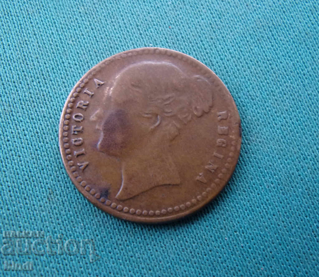 Anglia 1 Farthing 1837 cu preț € 5.11 | 9.99 BGN Anglia 1 Farthing 1837 cu preț € 5.11 | 9.99 BGN
