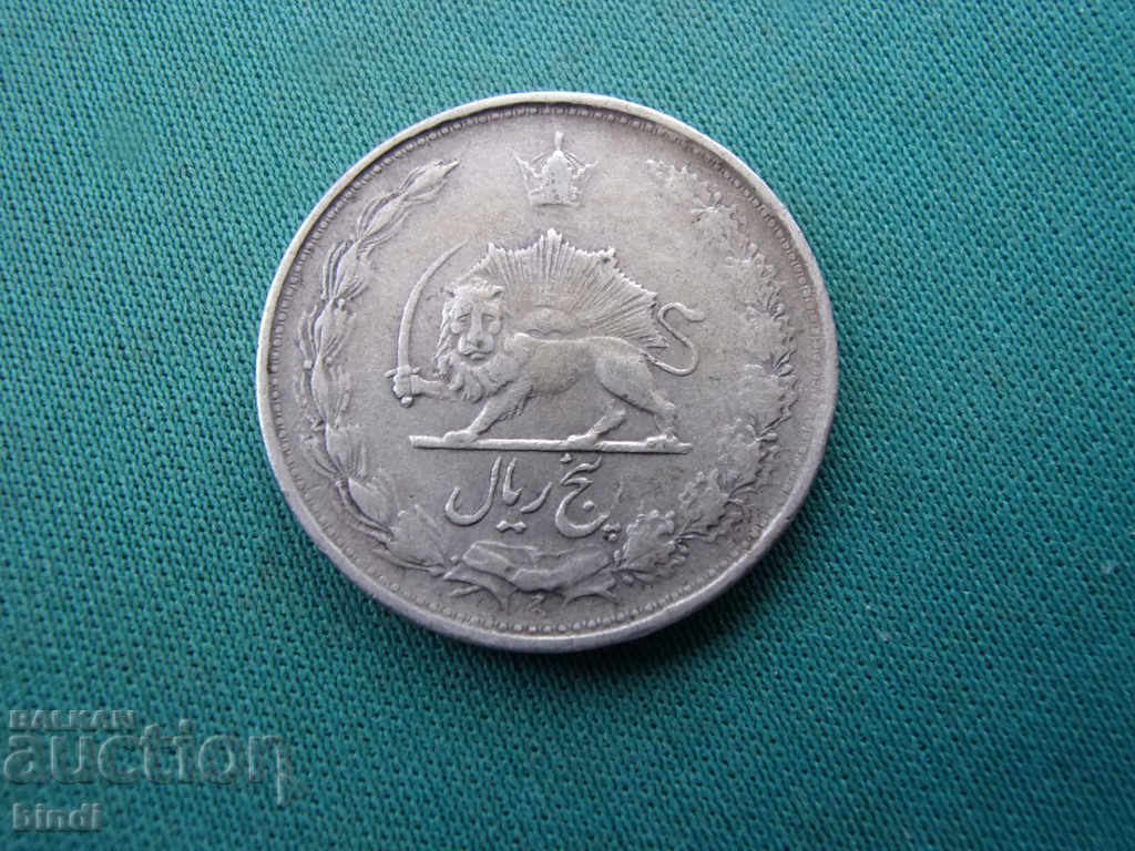 Persia 5 Rial 1323 Silver Rare Coin