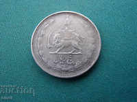 Persia 5 Rial 1323 Monedă rară de argint