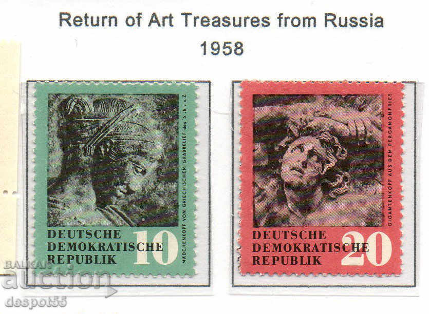 1958. GDR. Ancient treasures of art.