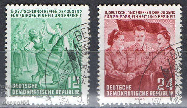 1954. ГДР.  Младежки конгрес.