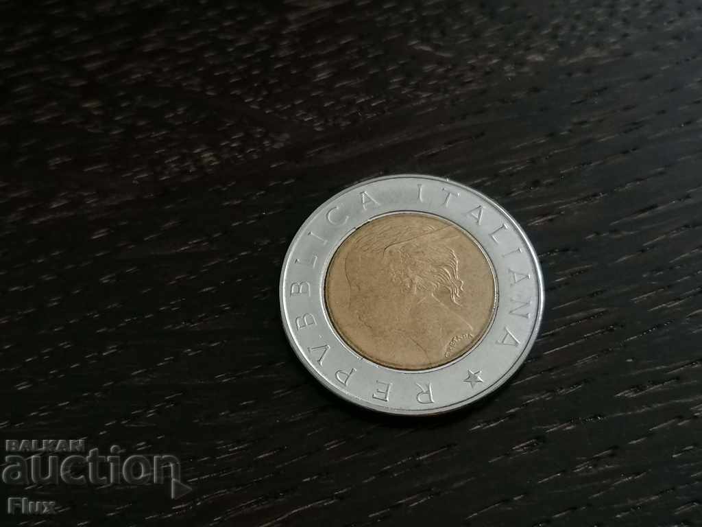 Coin - Italy - 500 pounds 1992 with price 1.30 BGN | € 0.66