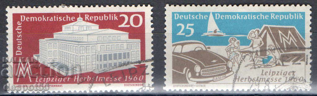 1960. GDR. Târg de primăvară din Leipzig.