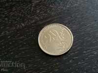 Coin - Greece - 20 drachmas 1994