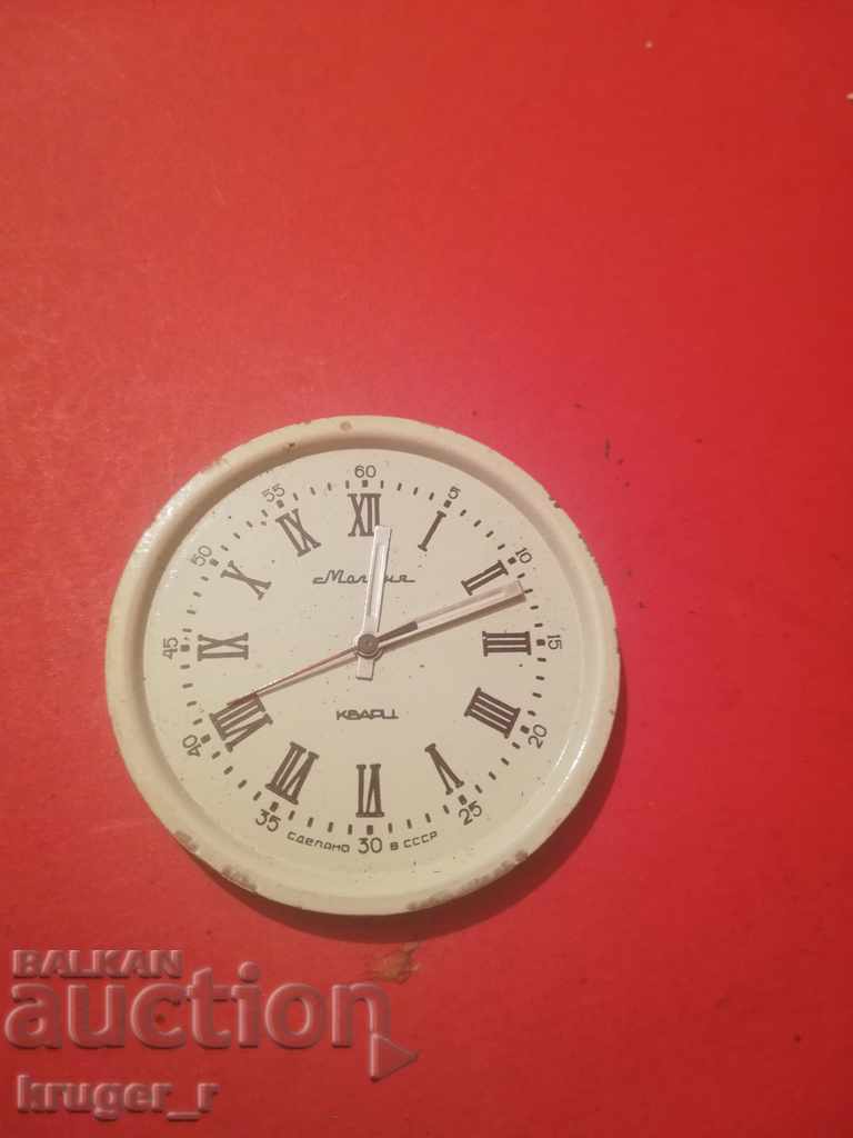 Pocket watch LIGHTNING - QUARTZ - 5 Pocket watch LIGHTNING - QUARTZ - 5