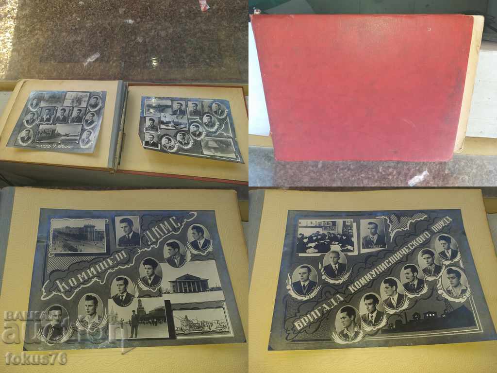 FIND LUXURY SOCIETY SOVIET ALBUM WITH BULGARIAN PHOTOS - 6 FIND LUXURY SOCIETY SOVIET ALBUM WITH BULGARIAN PHOTOS - 6