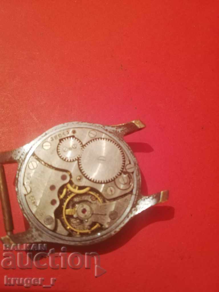 Аукцион Часовник ЗИМ