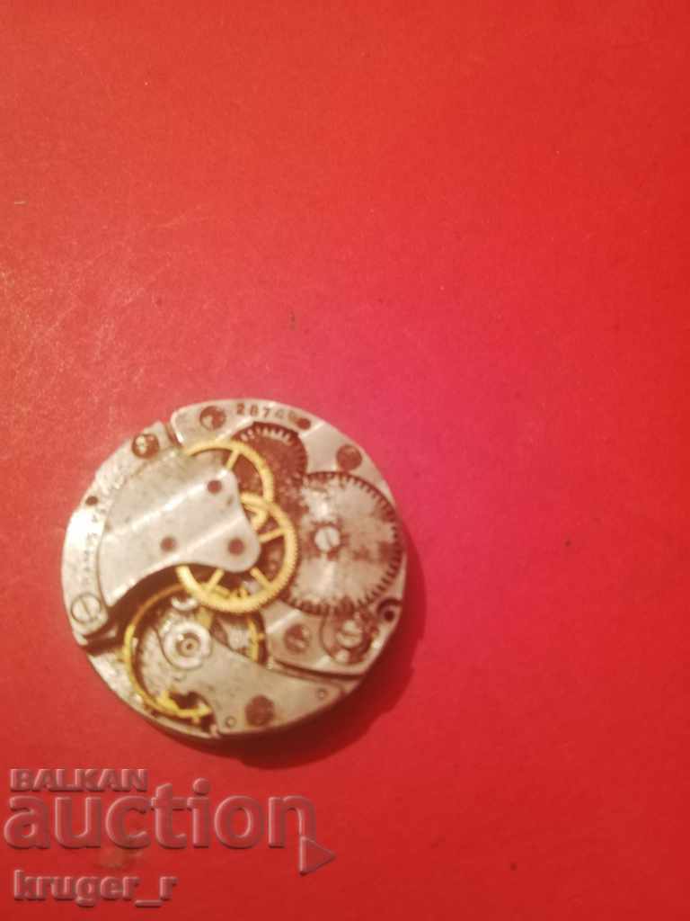 Μηχάνημα ΧΕΙΜΩΝΑΣ