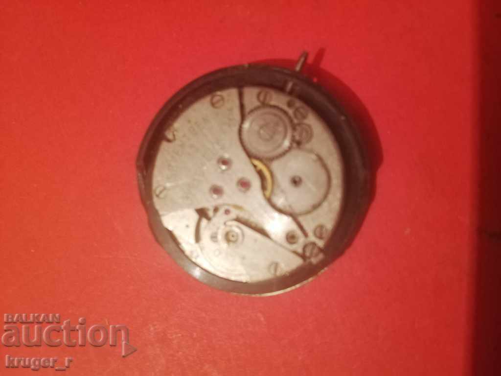 Auction Poljot typewriter Auction Poljot typewriter