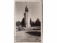 Καβάρνα - Μνημείο των μαχητών ενάντια στον φασισμό - 1955/60