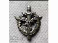 Антична значка от Втората световна война - знакът Luftwaffe