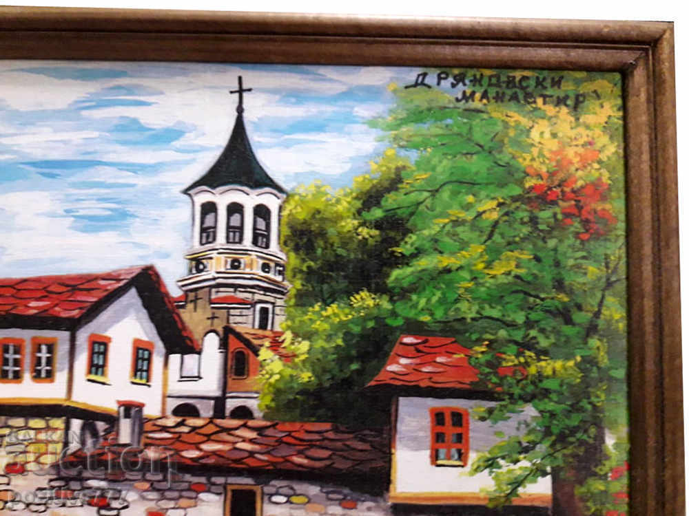 Ancient handmade painting - Dryanovo Monastery - 5