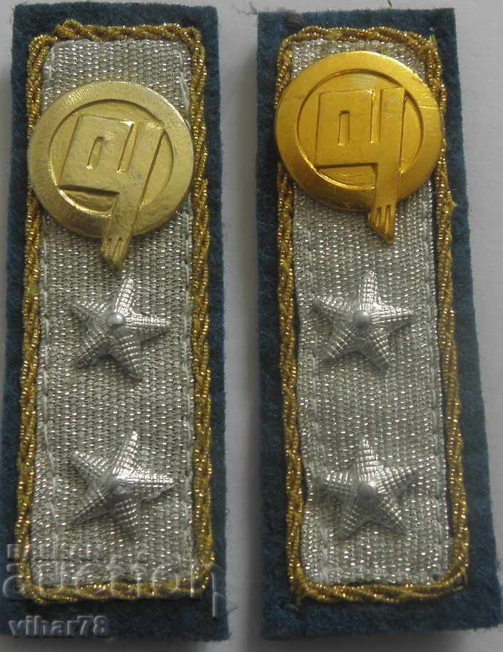 Monograms, uniform with price 34.99 BGN | € 17.89 Monograms, uniform with price 34.99 BGN | € 17.89