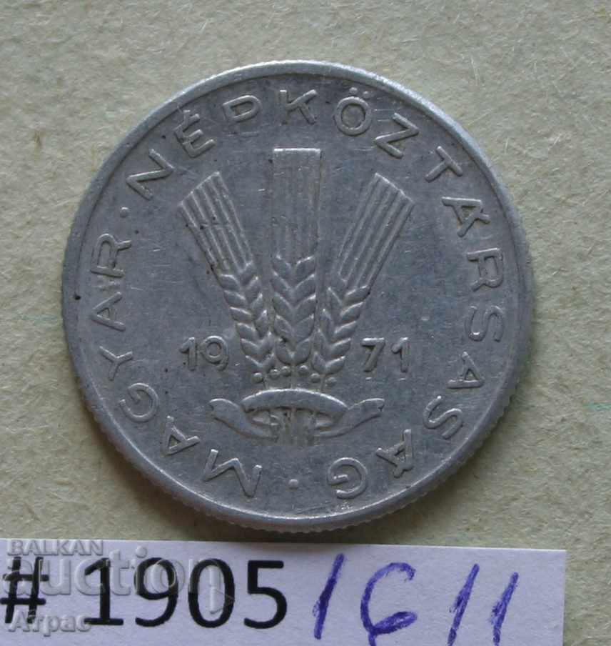 20 filler 1971 Ungaria cu preț € 0.26 | 0.51 BGN 20 filler 1971 Ungaria cu preț € 0.26 | 0.51 BGN