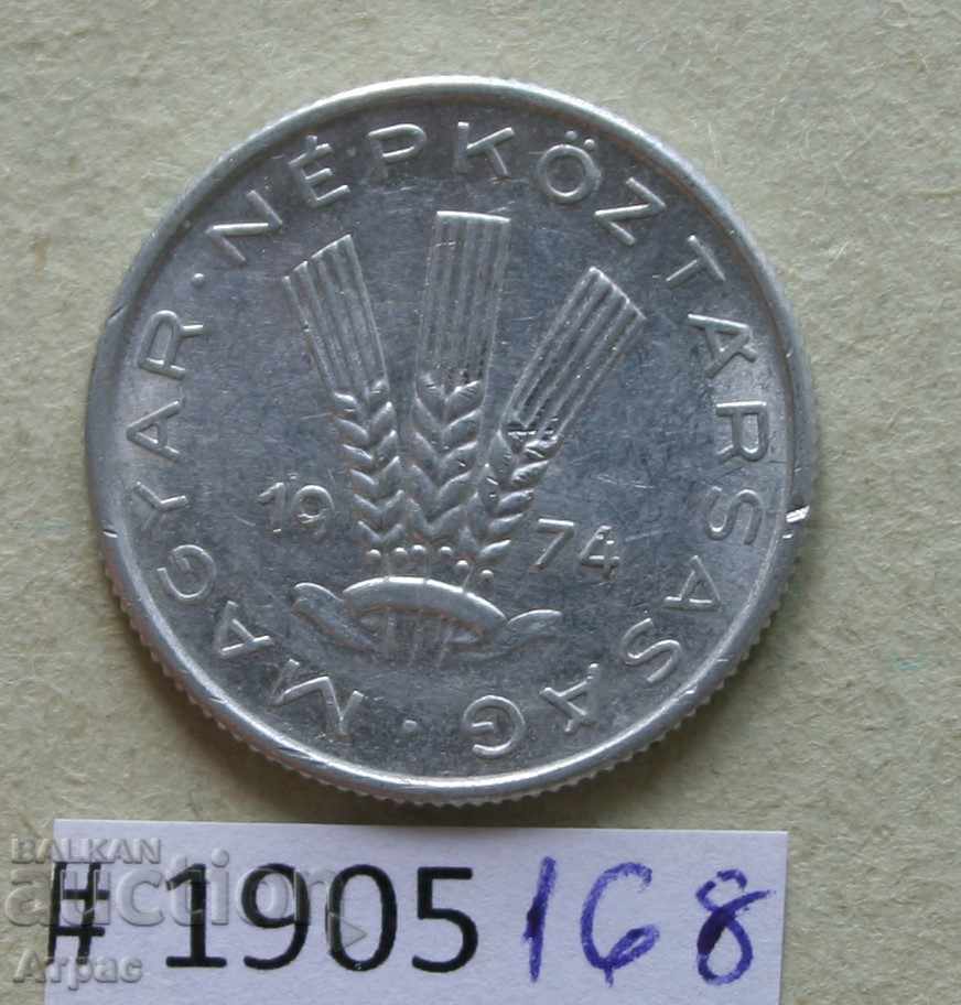 20 filler 1974 Ungaria cu preț € 0.26 | 0.51 BGN 20 filler 1974 Ungaria cu preț € 0.26 | 0.51 BGN