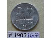 20 филер  1989  Унгария