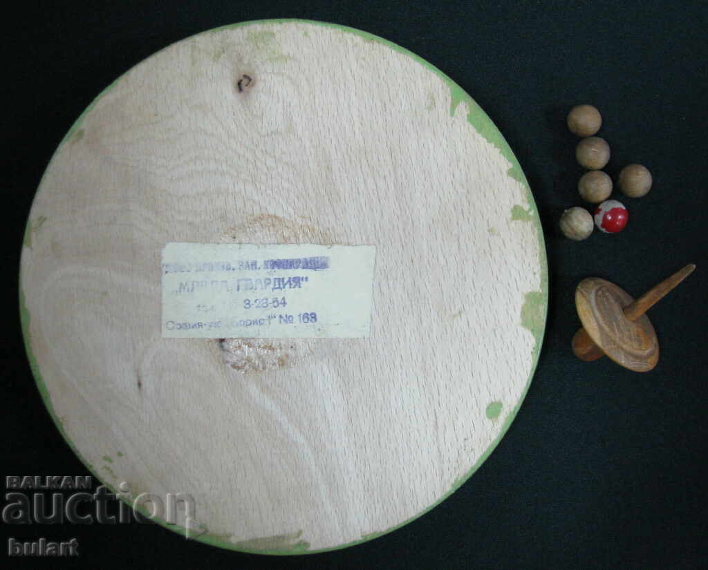 Auction GUM TOY WOODEN SPINNING TOP PUMPAL GAME TOY Auction GUM TOY WOODEN SPINNING TOP PUMPAL GAME TOY