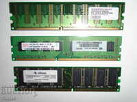 INFINEON HYS64D64320GU-6-C 512MB DDR1 333MHz PC2700U-25330B0