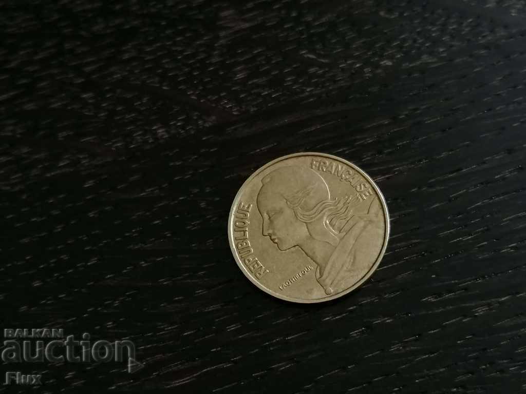 Coin - France - 20 centimeters 1967 with price 1.00 BGN | € 0.51 Coin - France - 20 centimeters 1967 with price 1.00 BGN | € 0.51
