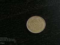 Монета - Франция - 20 сентима | 1967г.