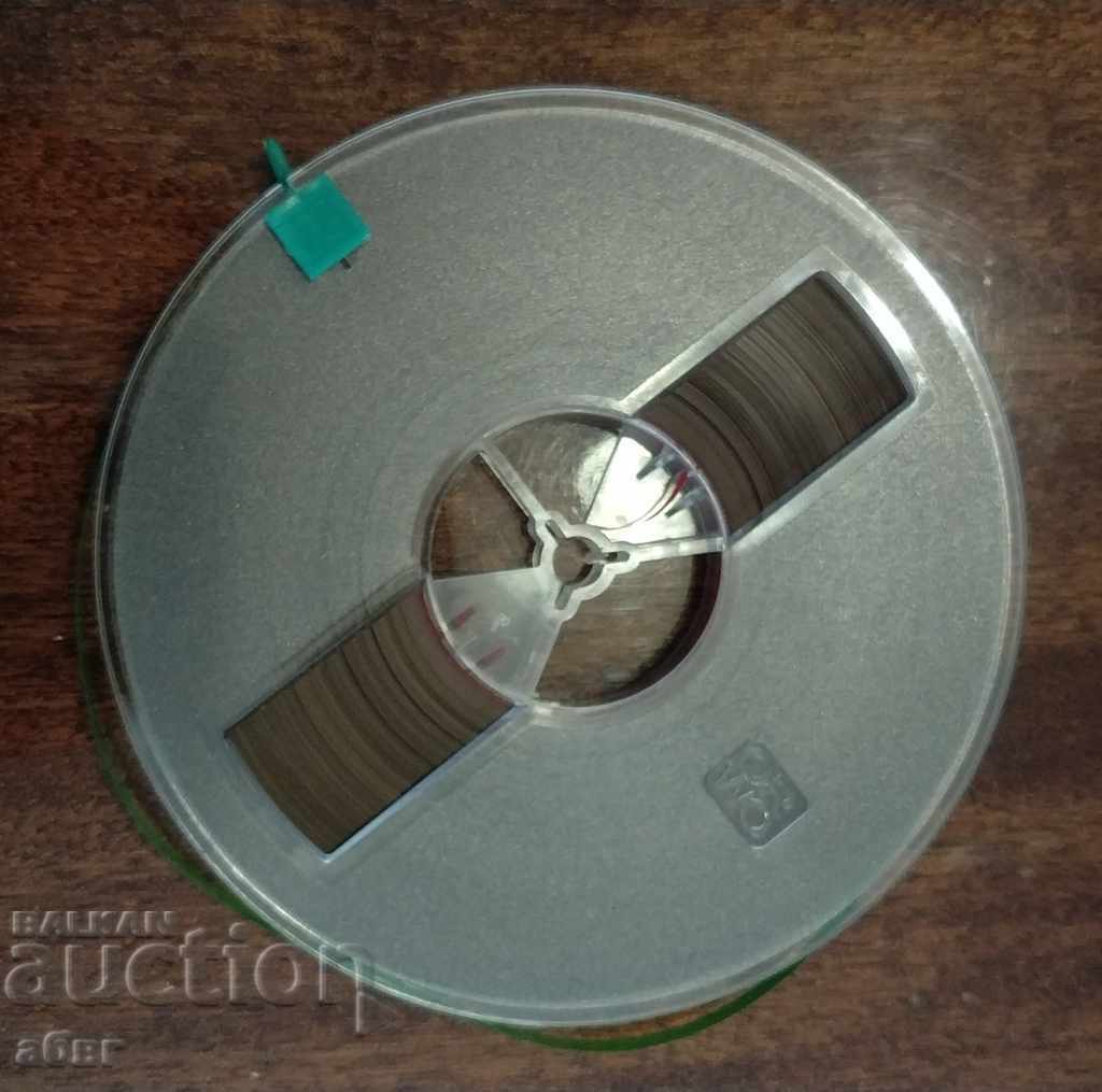 Δημοπρασία Εγγραφή μαγνητοταινίας ORWO TYP 123 - LH - 540 μ Δημοπρασία Εγγραφή μαγνητοταινίας ORWO TYP 123 - LH - 540 μ