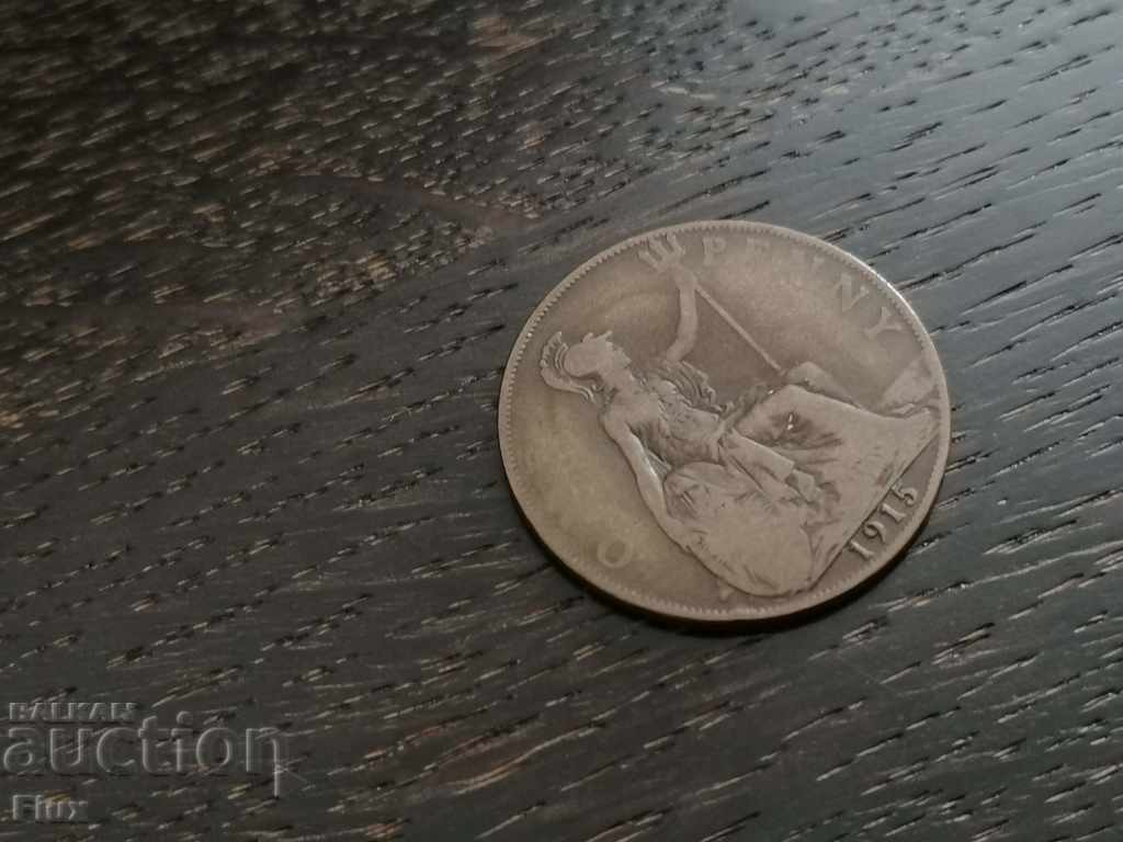 Monedă - Marea Britanie - 1 bănuț | 1915.
