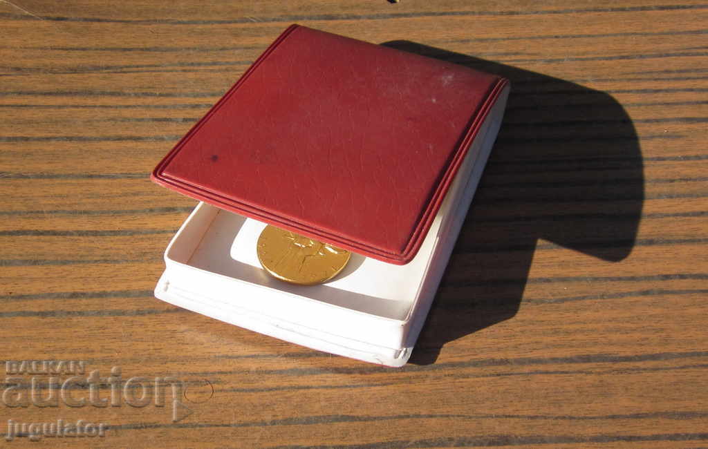 Czech Republic Czechoslovakia Medal in Sots with Box - 6 Czech Republic Czechoslovakia Medal in Sots with Box - 6