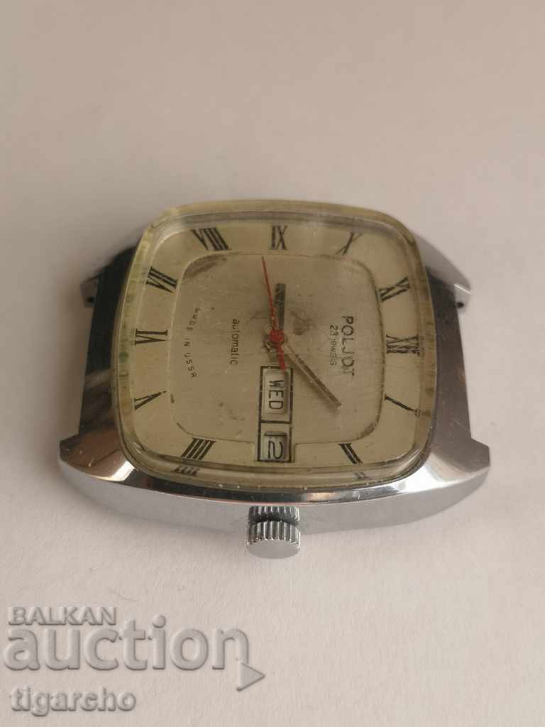 Auction Clock Flight machine gun 23 stones Auction Clock Flight machine gun 23 stones