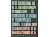 BULGARIA 02 02 1896 - 1896 - 67 bucăți - 1 - 5 - 15 - 25 St