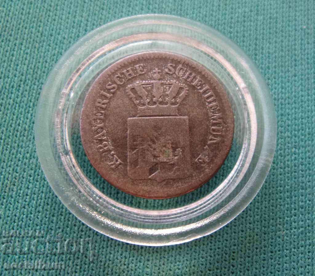 Bayern 1 Cruiser 1862 Silver Rare cu preț € 5.11 | 9.99 BGN